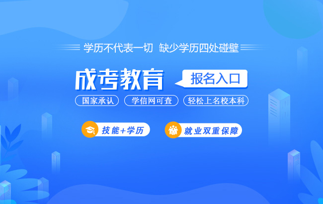 中專(zhuān)資訊