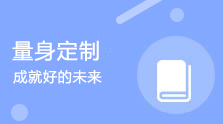 中專(zhuān)資訊