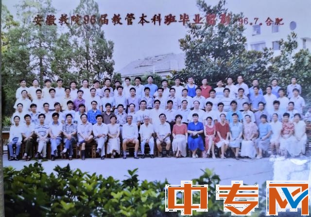 函授學(xué)習(xí)那些年