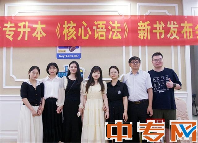 湖北第一本！本土機構(gòu)首次出版專升本考試輔導(dǎo)教材