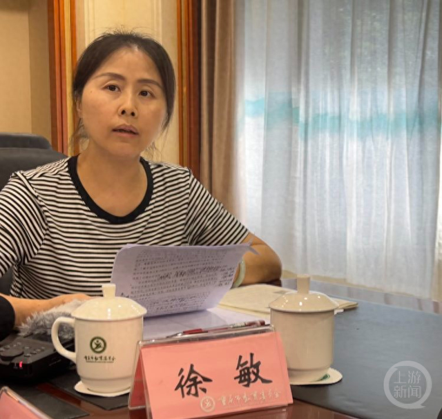 專家名師解讀中考?xì)v史試題：減少情境材料閱讀量 側(cè)重考查歷史思維