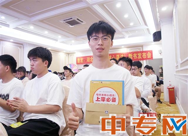 湖北第一本！本土機構(gòu)首次出版專升本考試輔導(dǎo)教材