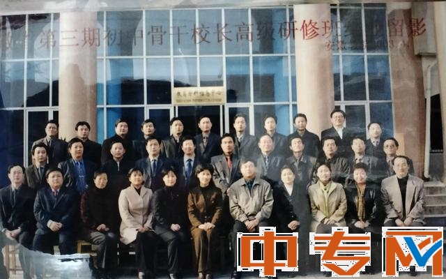 函授學(xué)習(xí)那些年