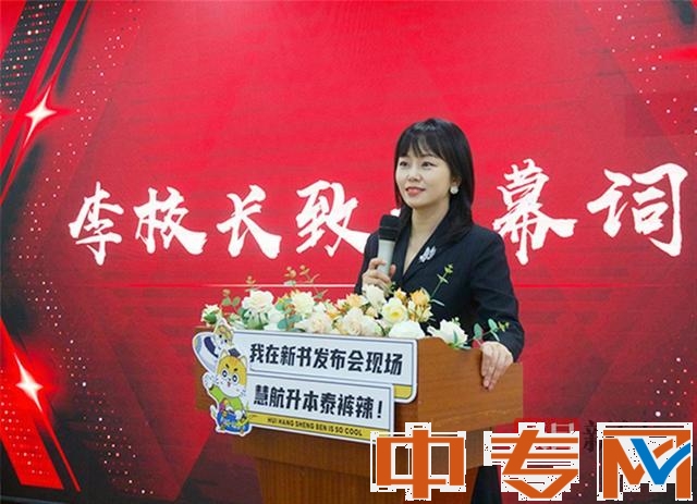 湖北第一本！本土機構(gòu)首次出版專升本考試輔導(dǎo)教材