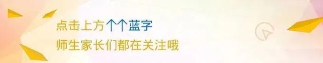 2024年河南省普通高中招生考試歷史試卷點(diǎn)評(píng)