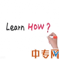 專升本怎么買資料(如何獲得專升本的資料)